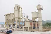 砂石厂建设规范